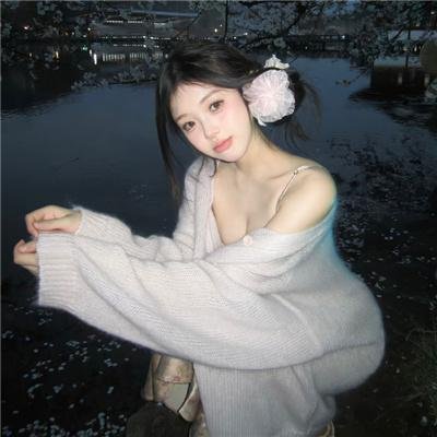 血婚